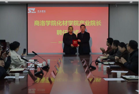 20260109/6960c80386f29.png image.png